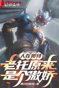 Người ở áo đặc: Lão thác nguyên lai là cái ngạo kiều