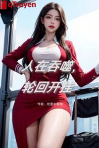 Người ở cắn nuốt, luân hồi khai quải