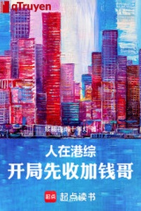 Người ở cảng tổng, khai cục trước thu thêm tiền ca!