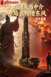 Người ở chư thiên giữa giới, khai cục thừa tướng mượn đông phong