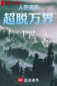 Người ở chư thiên, siêu thoát vạn giới