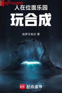 Người tại vị mặt nhạc viên chơi hợp thành