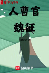 Người tào quan Ngụy chinh