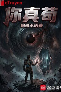 Ngươi thật cẩu