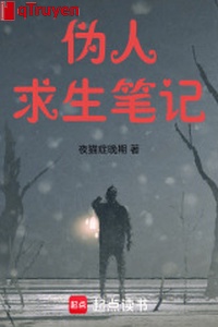Ngụy người cầu sinh bút ký