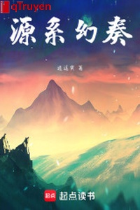 Nguyên hệ huyễn tấu