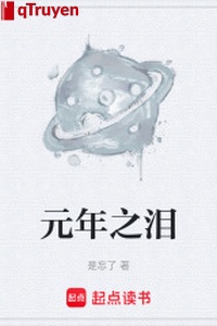 Nguyên niên chi nước mắt