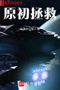 Nguyên sơ cứu vớt