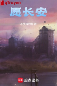 Nguyện Trường An