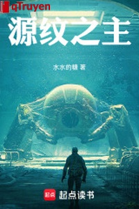 Nguyên văn chi chủ