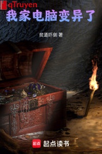 Nhà ta máy tính biến dị