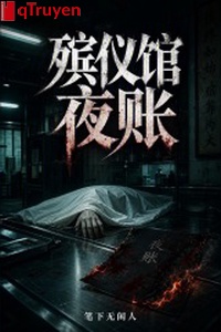 Nhà tang lễ đêm trướng