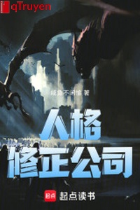 Nhân cách tu chỉnh công ty