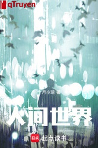 Nhân gian thế giới