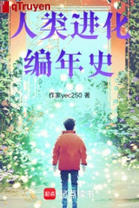 Nhân loại tiến hóa biên niên sử