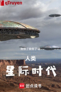 Nhân loại tinh tế thời đại