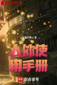 Nhân thể sử dụng sổ tay