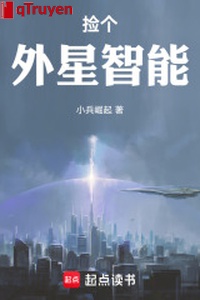 Nhặt cái ngoại tinh trí năng