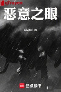 Nhìn thẳng khắc tổng, làm ta tinh thần vẫn luôn sảng