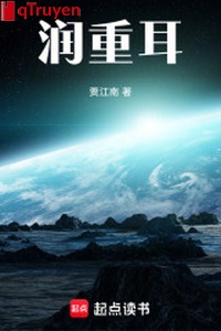 Nhuận trọng nhĩ