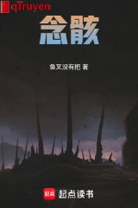 Niệm hài: Ta ý thức ở mộng du