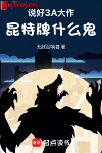 Nói tốt 3A đại tác phẩm, côn đặc bài cái quỷ gì