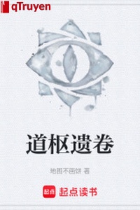 Nói xu di cuốn