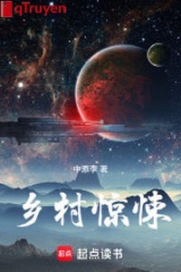 Nông thôn kinh tủng đêm