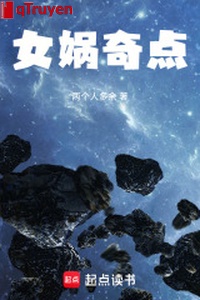 Nữ Oa kỳ điểm