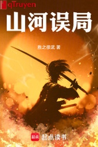 Núi sông lầm cục