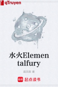 Nước lửa Elementalfury