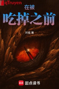 Ở bị ăn luôn phía trước