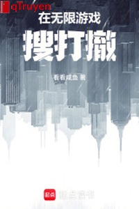 Ở vô hạn trò chơi lục soát đánh triệt