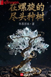 Ở xoắn ốc cuối trồng cây