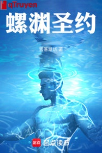 Ốc uyên thánh ước