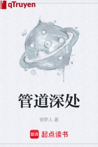 Ống dẫn chỗ sâu trong