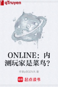 ONLINE: Nội trắc người chơi là tay mơ?