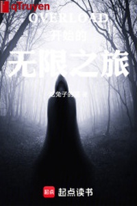 OVERLOAD bắt đầu vô hạn chi lữ