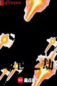 Phá thế chi kiếp