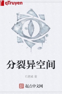 Phân liệt dị không gian