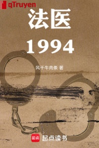 Pháp y 1994