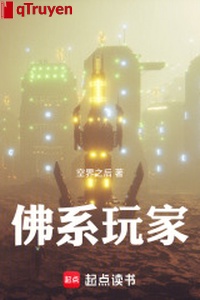 Phật hệ người chơi