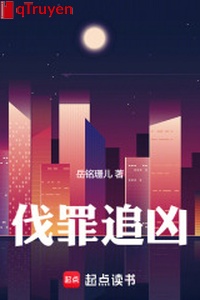 Phạt tội truy hung