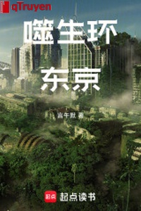 Phệ sinh hoàn Đông Kinh