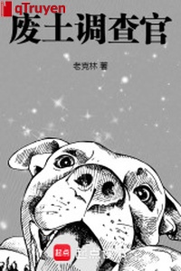 Phế thổ điều tra quan