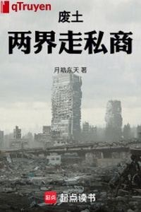 Phế thổ: Hai giới buôn lậu thương