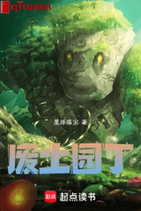 Phế thổ người làm vườn