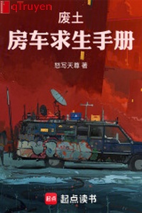 Phế thổ: Nhà xe cầu sinh sổ tay