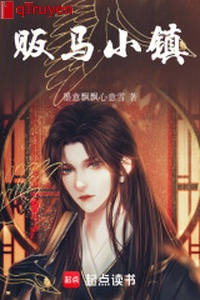 Phiến mã trấn nhỏ