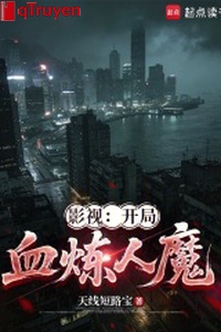 Phim ảnh: Khai cục huyết luyện người ma